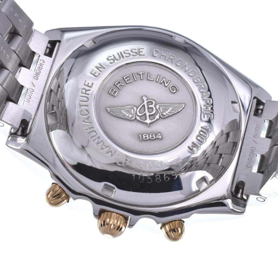 ブライトリング（BREITLING） △ BREITLING B13050.1 クロノマット