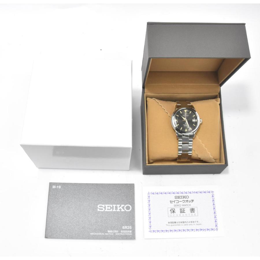 SEIKO（セイコー） △ SEIKO 6R35-01M0 プロスペックス
