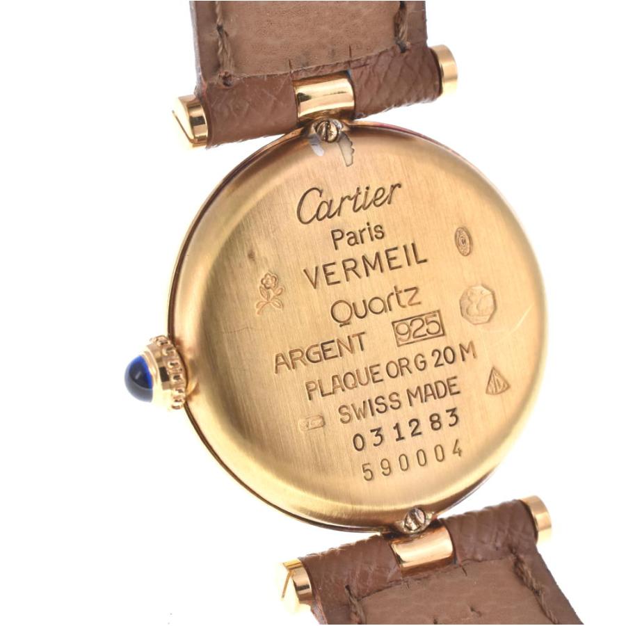 Cartier（カルティエ） △ CARTIER 590004 マスト ヴェルメイユ SV925