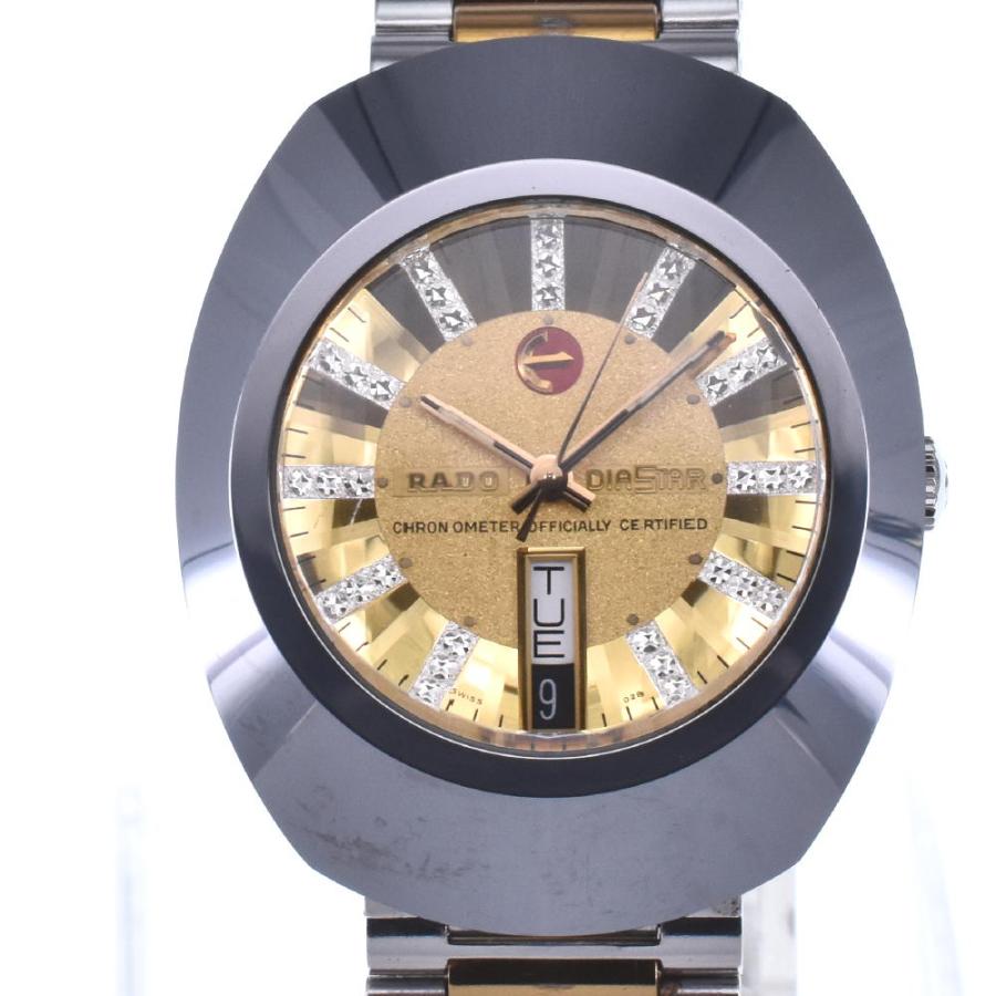RADO（ラドー） RADO 636.0308.3 ダイヤスター クロノメーター