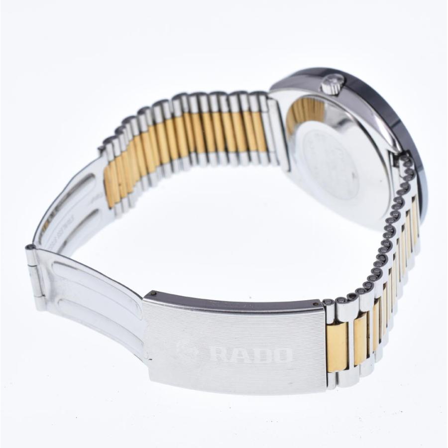 RADO（ラドー） RADO 636.0308.3 ダイヤスター クロノメーター