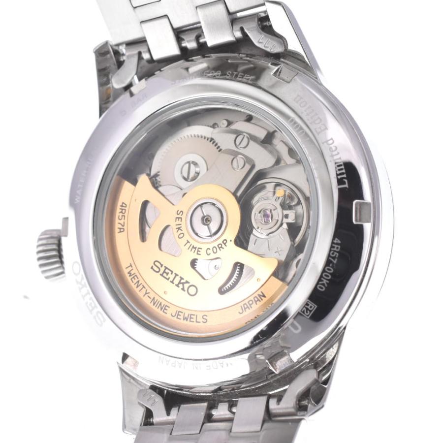 SEIKO（セイコー） SEIKO SARY105/4R57-00K0 プレザージュ 限定品