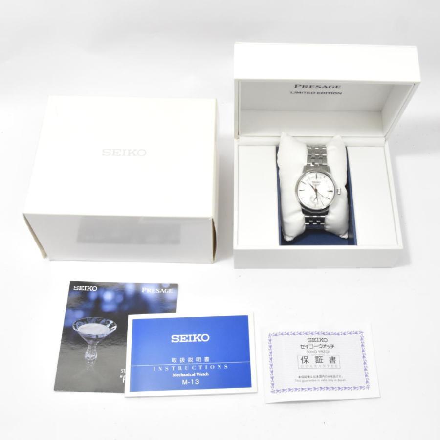 セイコー SEIKO SARY105/4R57-00K0 プレザージュ 限定品 パワー 