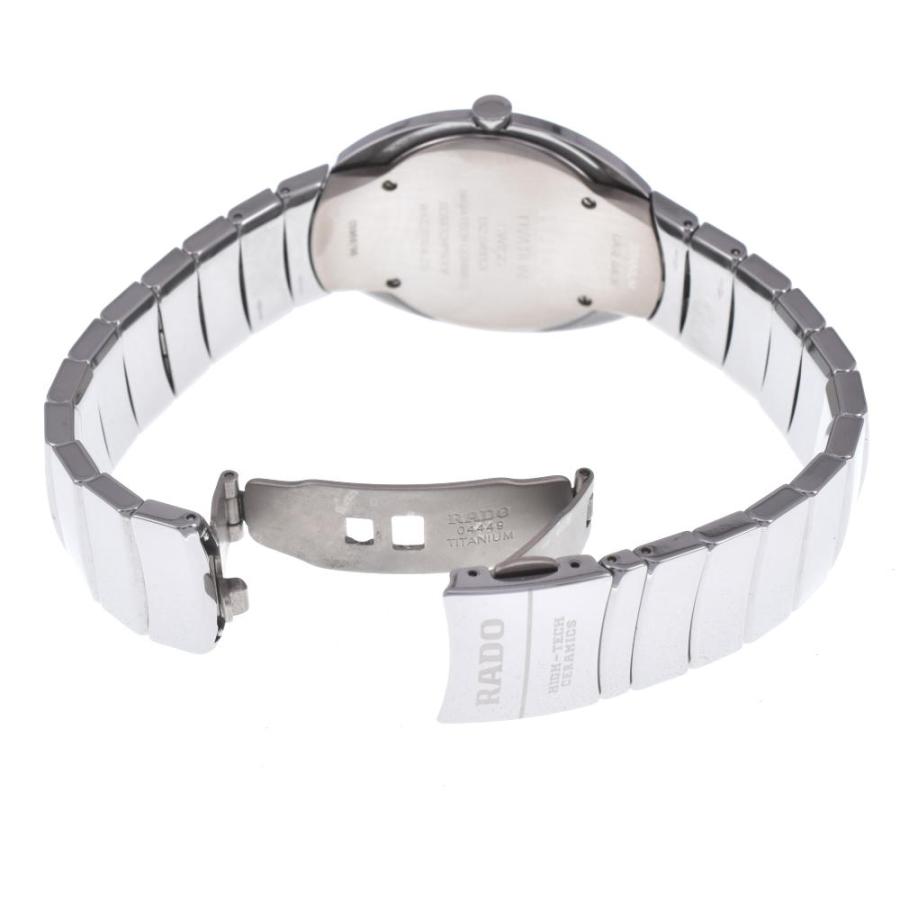 RADO（ラドー） △ RADO 152.0493.3 オベーション デイト セラミック