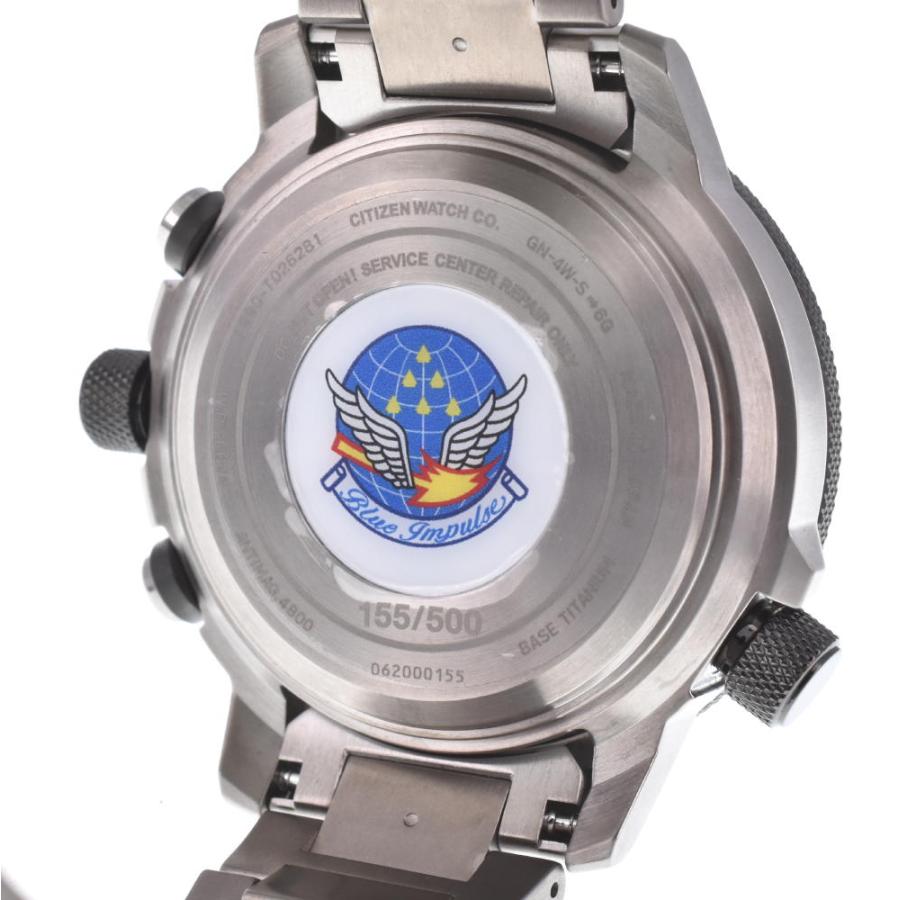 CITIZEN（シチズン） CITIZEN CC7015-63E プロマスター ブルー