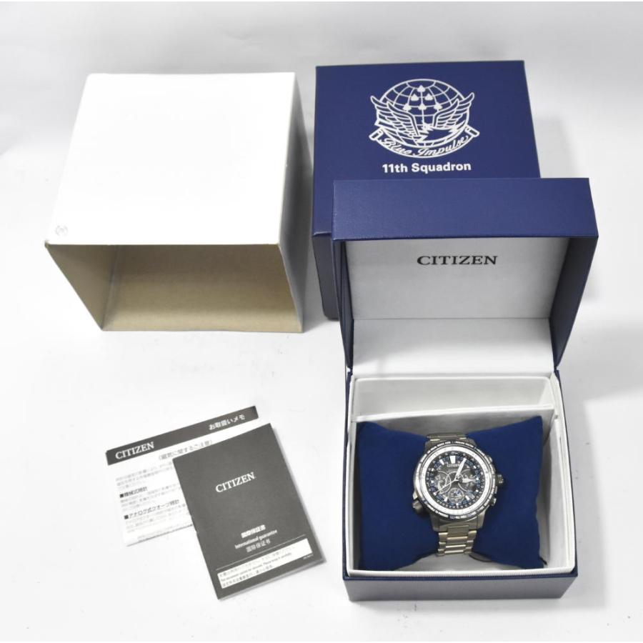 CITIZEN（シチズン） CITIZEN CC7015-63E プロマスター ブルー