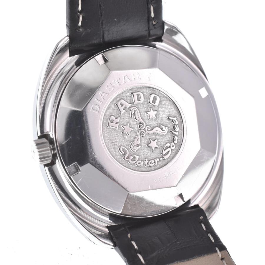 RADO（ラドー） △ ダイヤスター デイト クロノメーター 自動巻き 