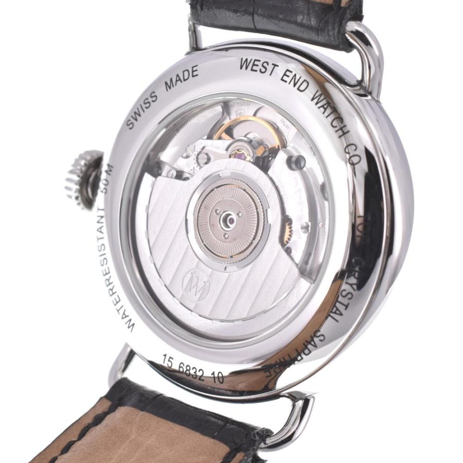 △ ウエスト エンド・ウォッチカンパニー WEST END WATCH CO. WE