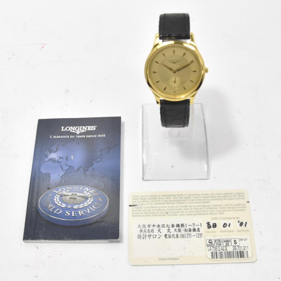 LONGINES（ロンジン） LONGINES L4.706.2 グランドクラシック スモール