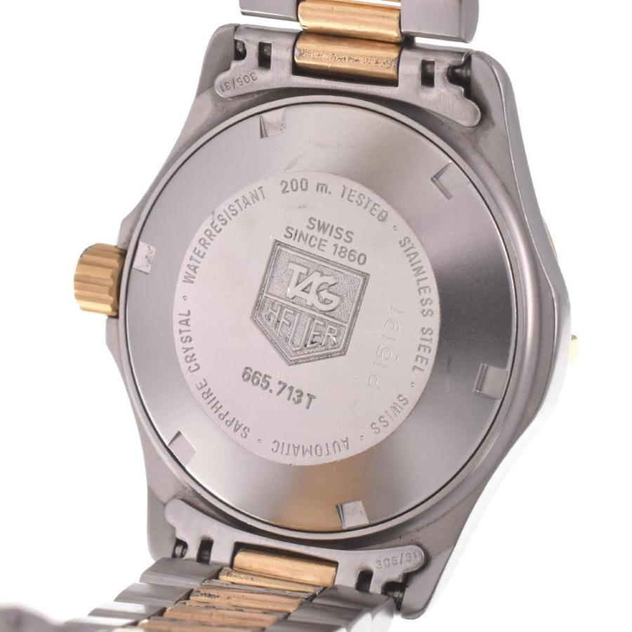 TAG HEUER タグホイヤー 665.713T 2000 プロフェッショナル 200m 自動 