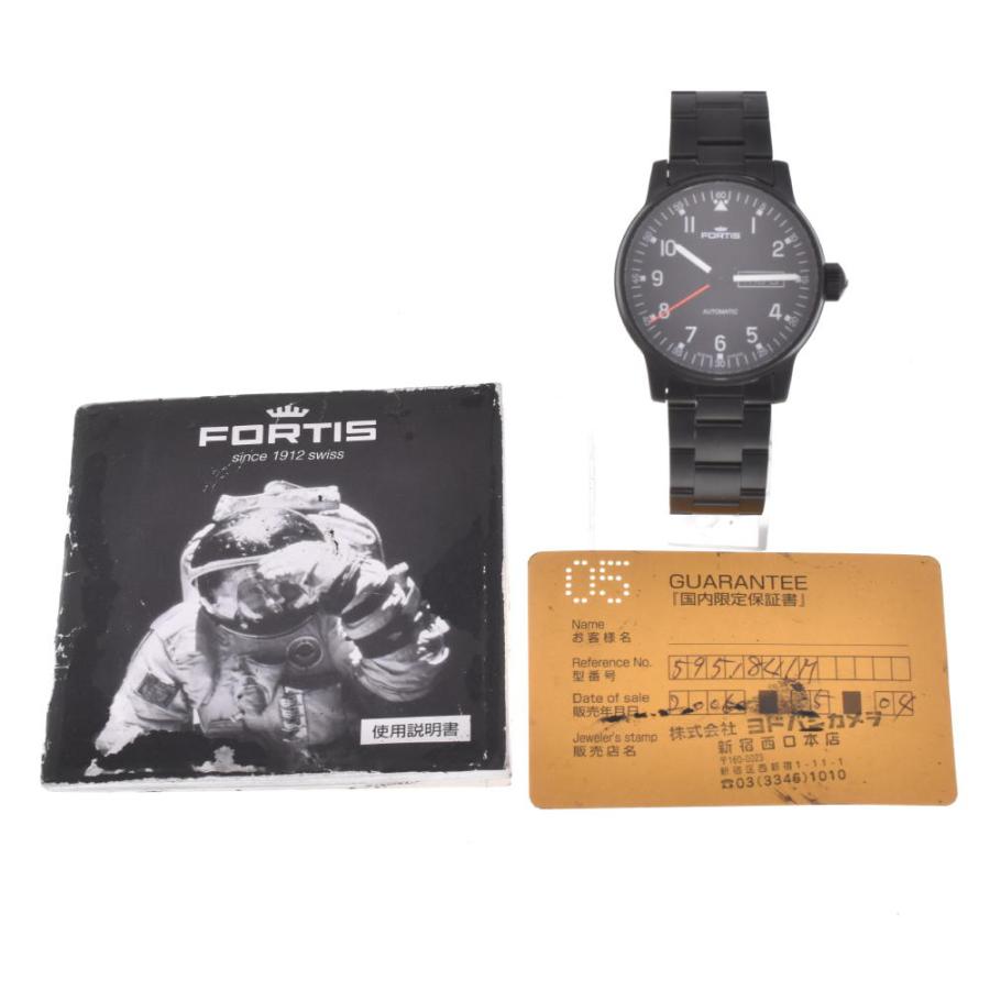 FORTIS（フォルティス） FORTIS 595.18.158.1 フリーガー デイデイト