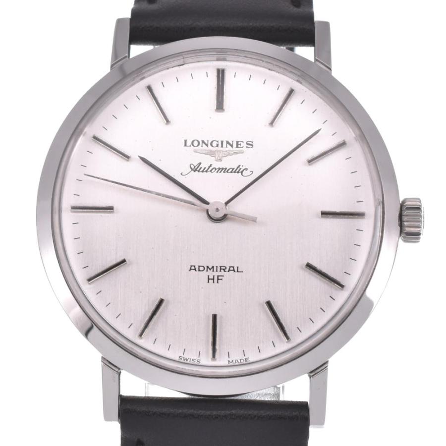 LONGINES（ロンジン） アドミラルHF 自動巻き メンズ 良品 内箱付き E