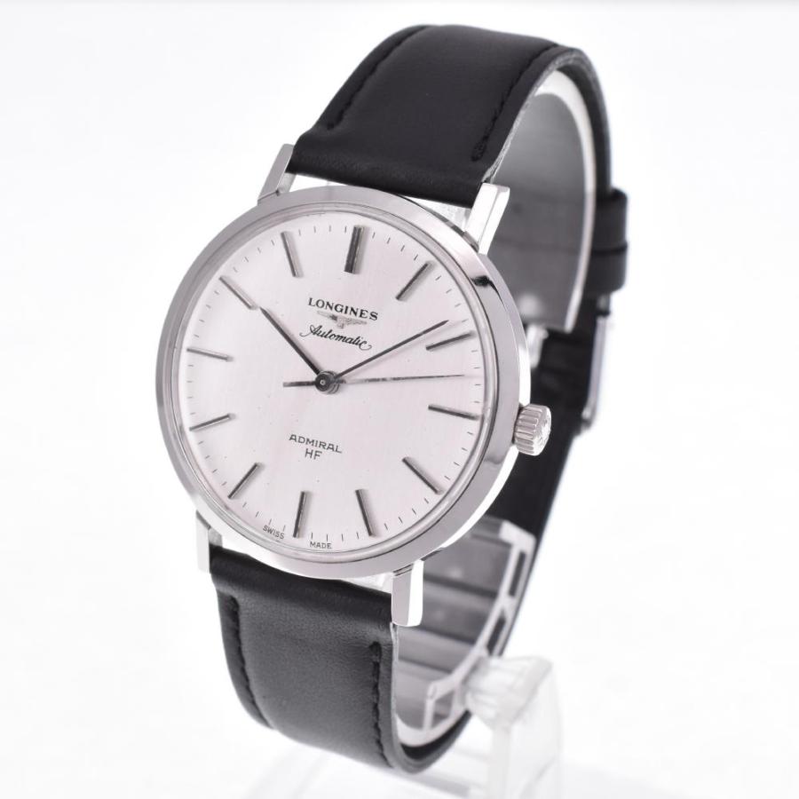 LONGINES（ロンジン） アドミラルHF 自動巻き メンズ 良品 内箱付き E
