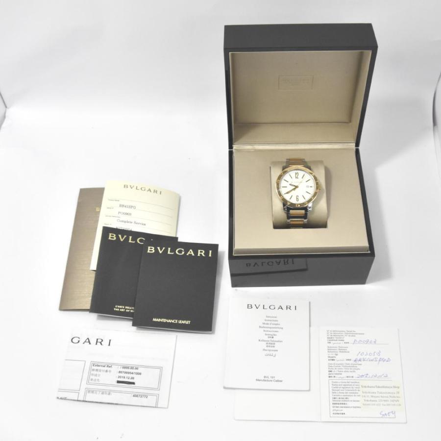 BVLGARI（ブルガリ） BVLGARI BB41SPG ブルガリブルガリ デイト SS