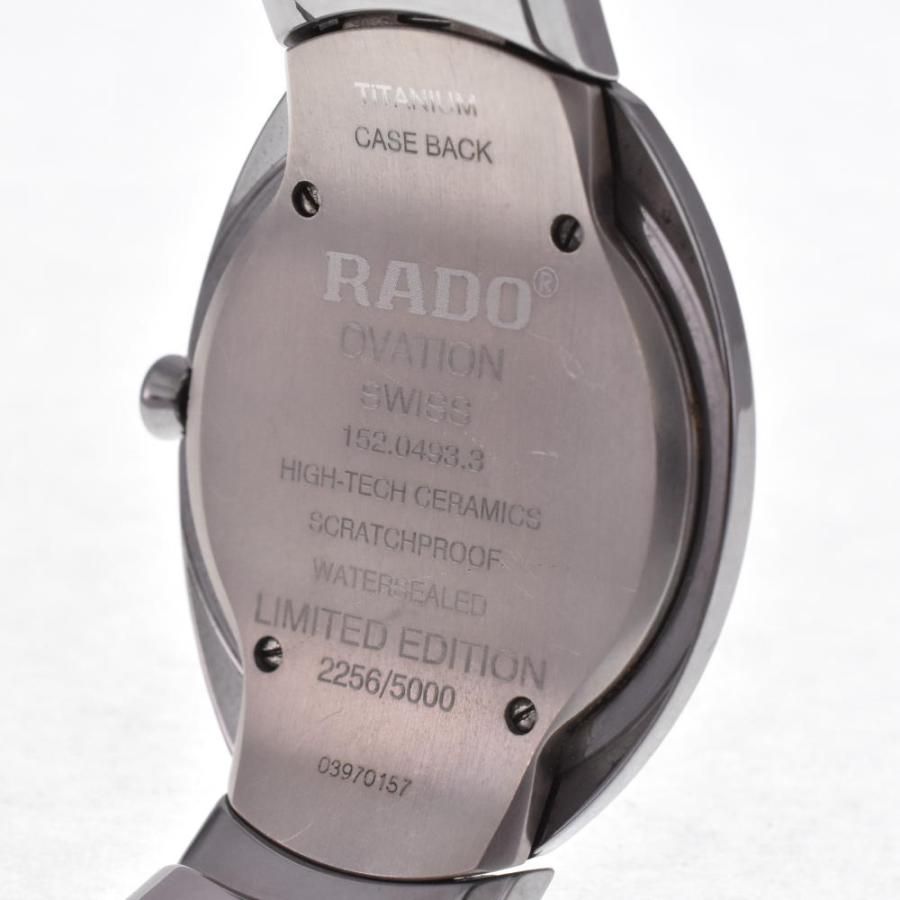 RADO（ラドー） △ RADO 152.0493.3 オベーション デイト 限定品