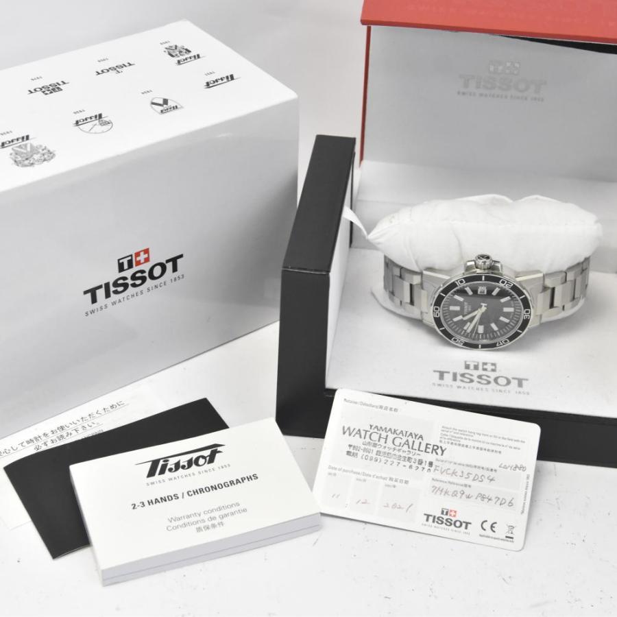 【美品】ティソ　TISSOT　スーパースポーツ　T125610A　クォーツ TISSOT（ティソ） TISSOT T125610A スーパースポーツ デイト クォーツ