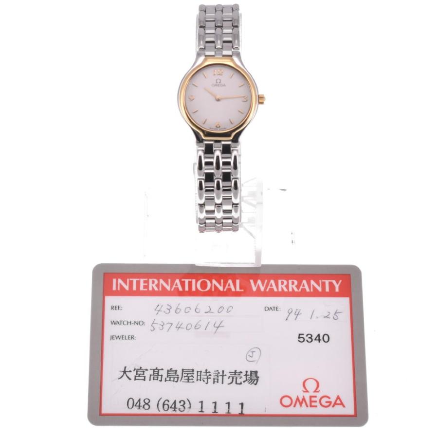 OMEGA（オメガ） OMEGA 4360.62.00 デビル シンボル K18YGベゼル