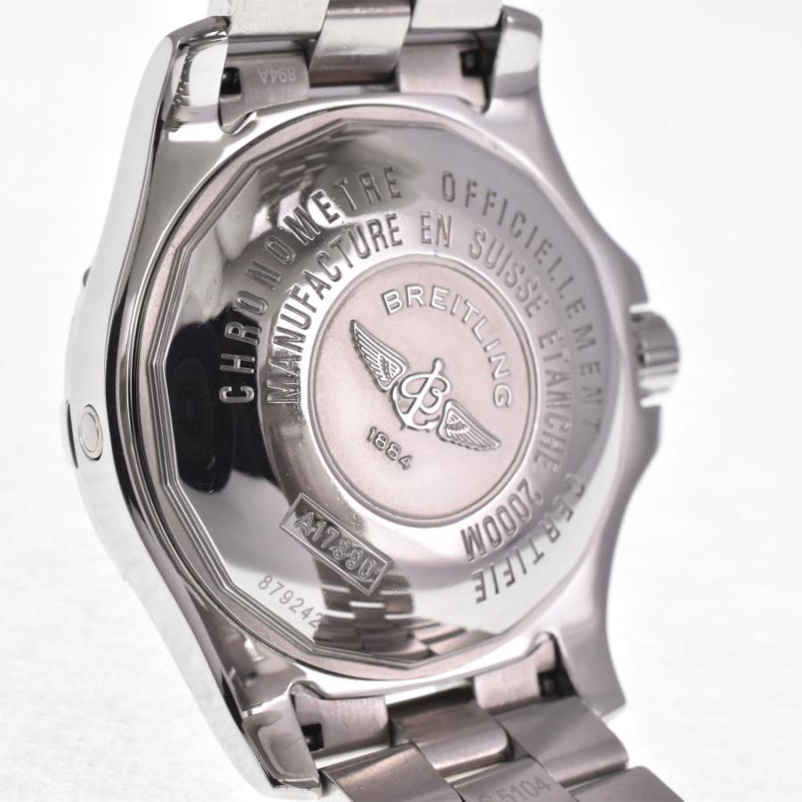 ブライトリング（BREITLING） △ BREITLING A17390 スーパーオーシャン