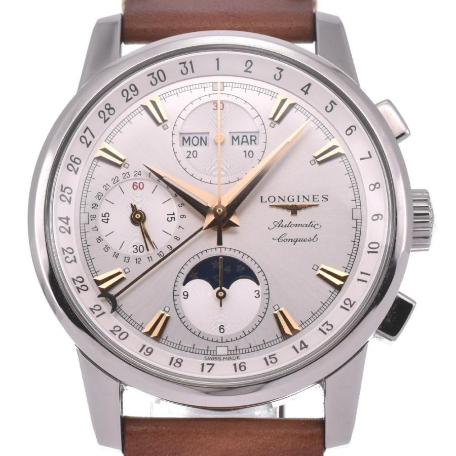LONGINES（ロンジン） LONGINES L1.642.4 コンクエスト クロノグラフ