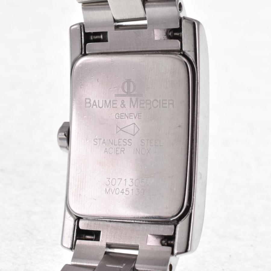 ボーム＆メルシェ Baume & Mercier MV045139 ハンプトン スモール 