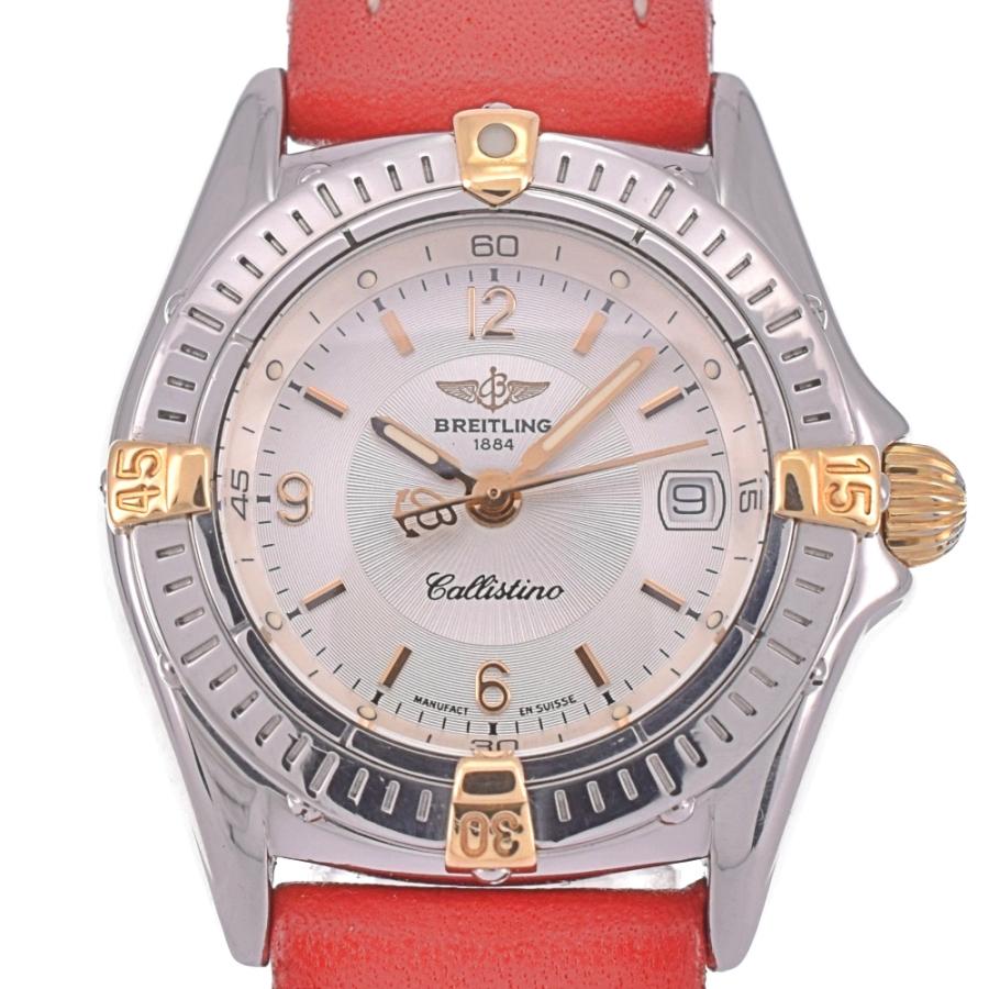 ブライトリング BREITLING B52045.1 カリスティーノ ビコロ ブライトリング BREITLING B52045.1 カリスティーノ ビコロ