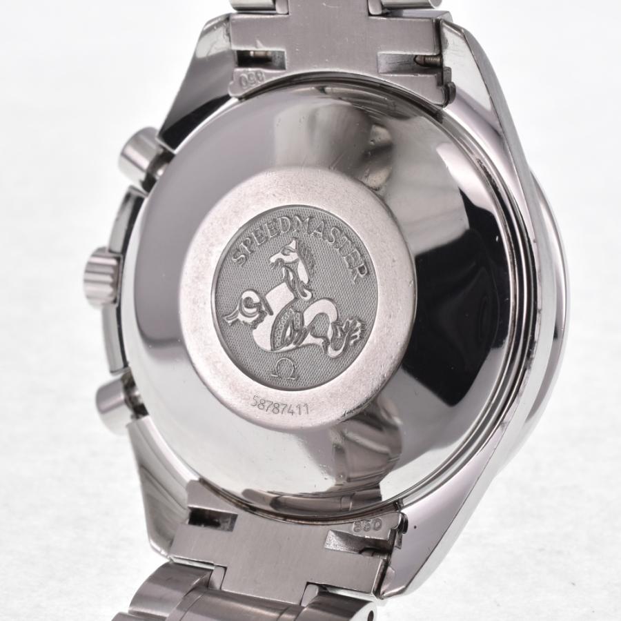 OMEGA（オメガ） OMEGA 3513.50 スピードマスター クロノグラフ 自動