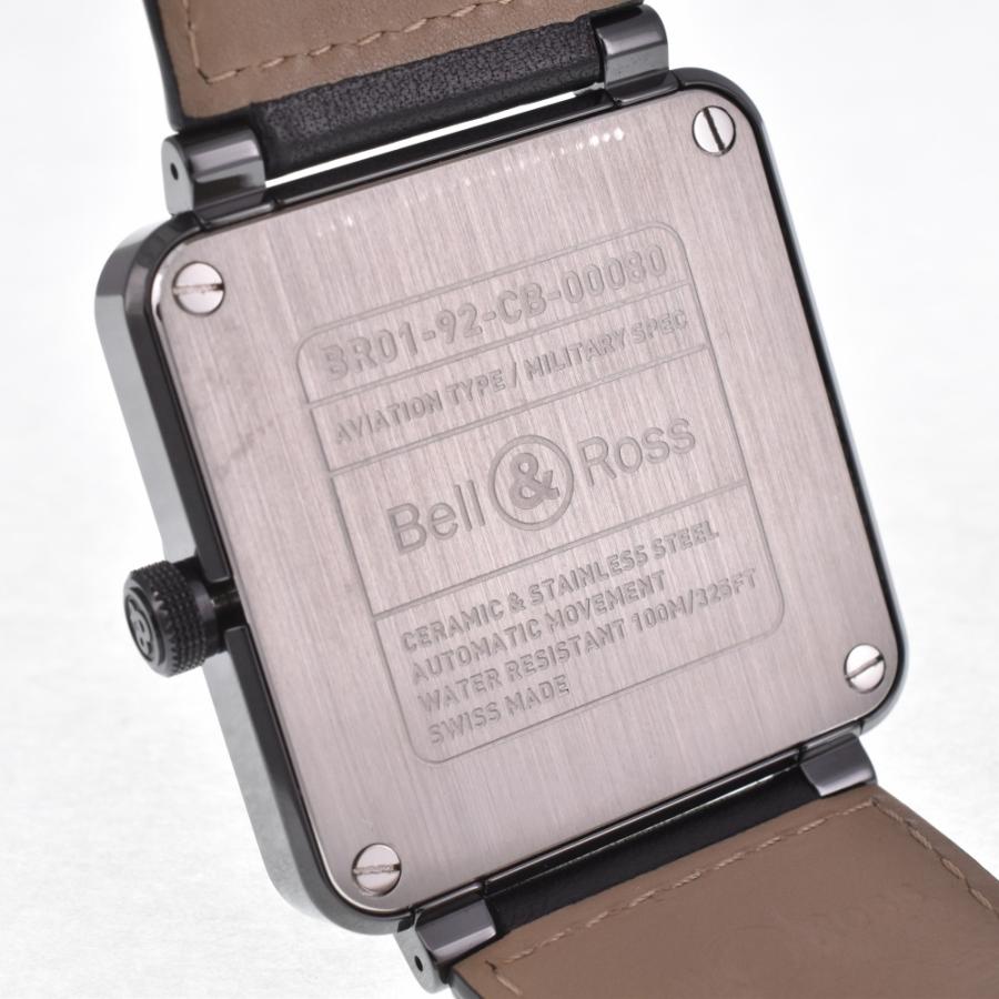 ベル&ロス △ Bell＆Ross BR01-92BC-AL アビエーション 自動巻き
