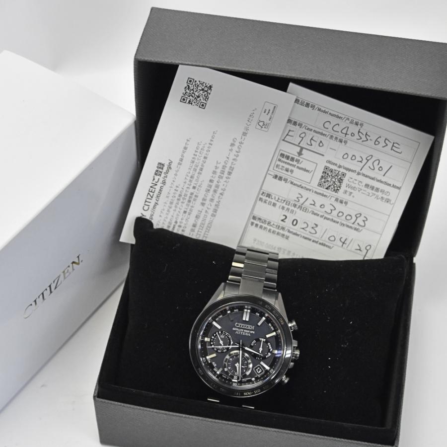 CITIZEN（シチズン） CITIZEN CC4055-65E アテッサ スーパーチタニウム