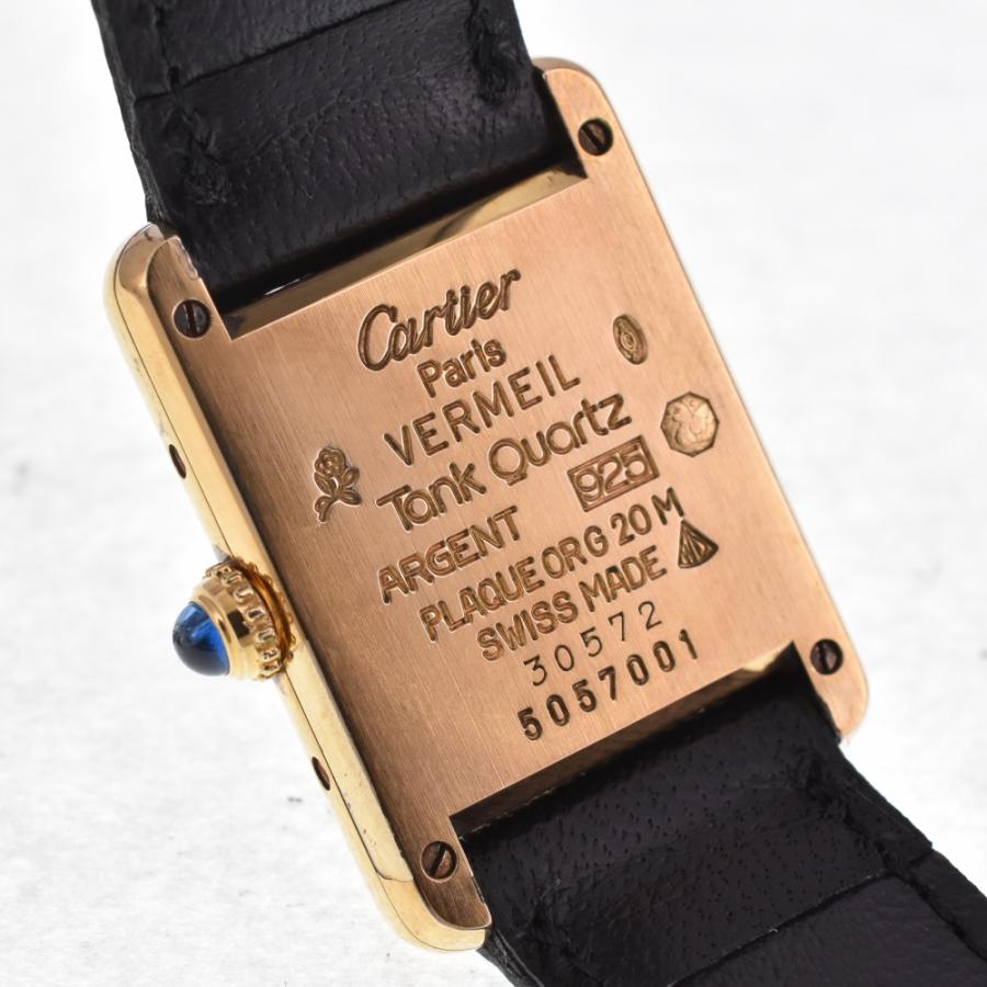 Cartier（カルティエ） □ CARTIER 5057001 マストタンク ヴェルメイユ
