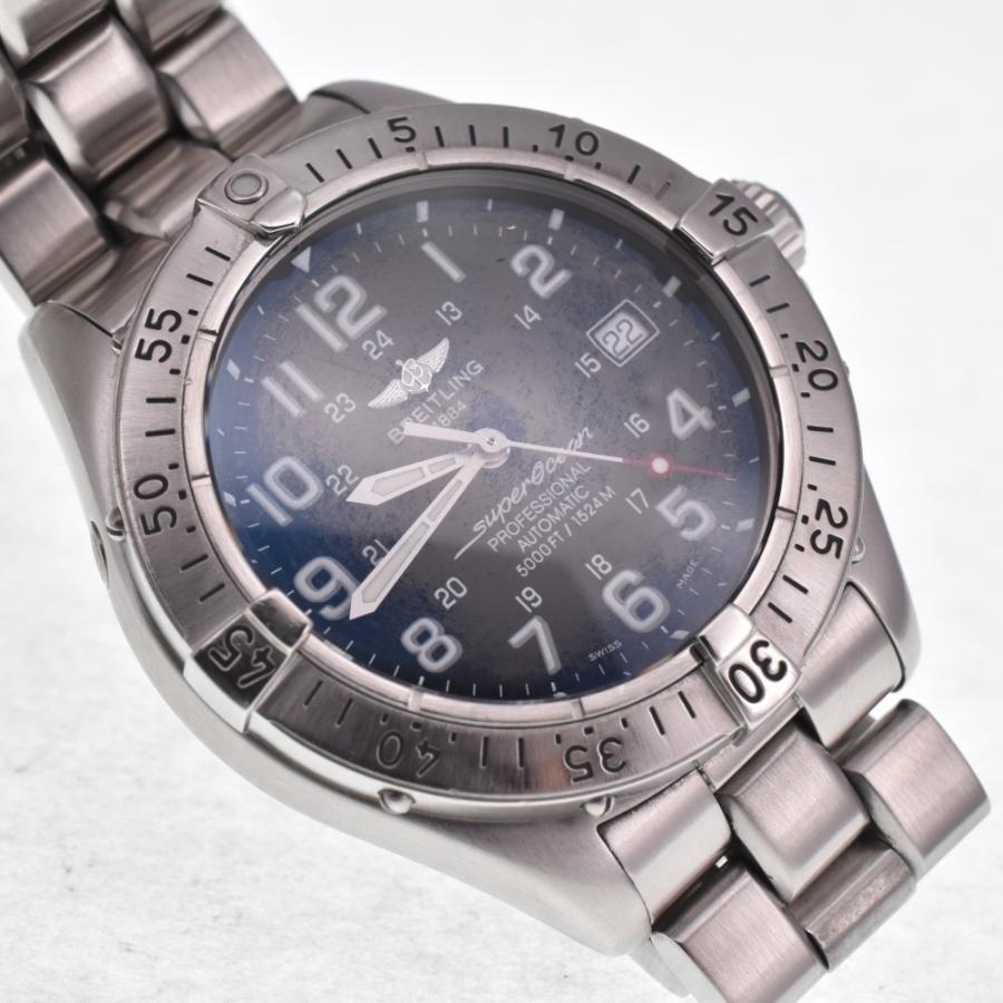 ブライトリング スーパーオーシャン A17345 Breitling OH ブライトリング スーパーオーシャン A17345 Breitling OH