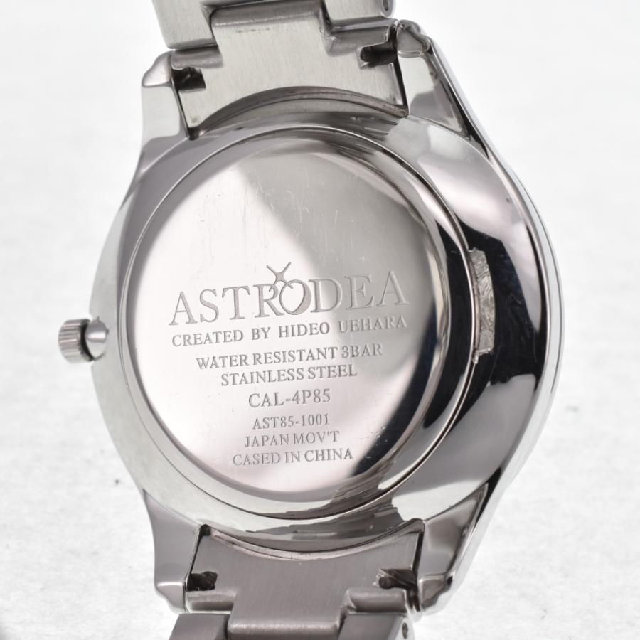 CITIZEN シチズン AST85-1001 アストロデア 天体時計 クォーツ CITIZEN シチズン AST85-1001 アストロデア 天体時計 クォーツ