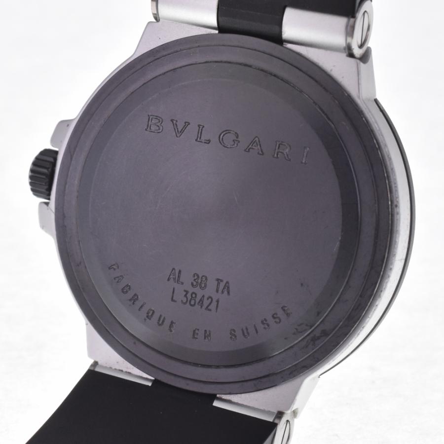 BVLGARI（ブルガリ） ベルト訳あり BVLGARI AL38TA アルミニウム