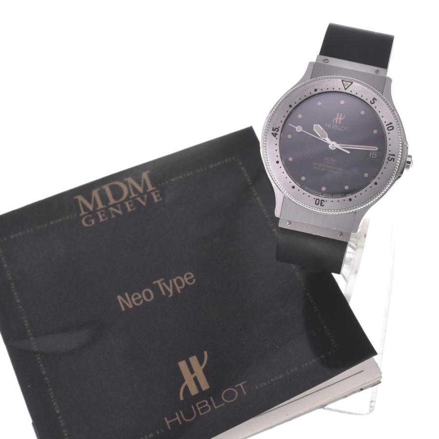 HUBLOT（ウブロ） HUBLOT 1550.1 MDM ダイバーズ デイト SS/ラバー