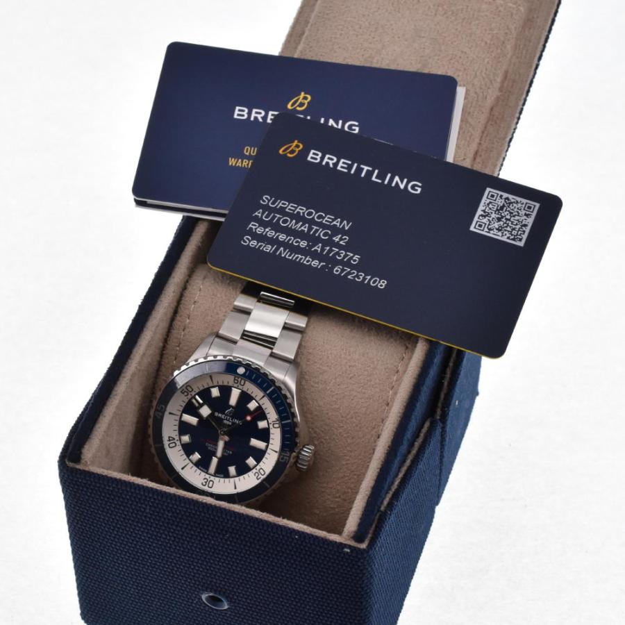 ブライトリング（BREITLING） △ BREITLING A17375 スーパーオーシャン