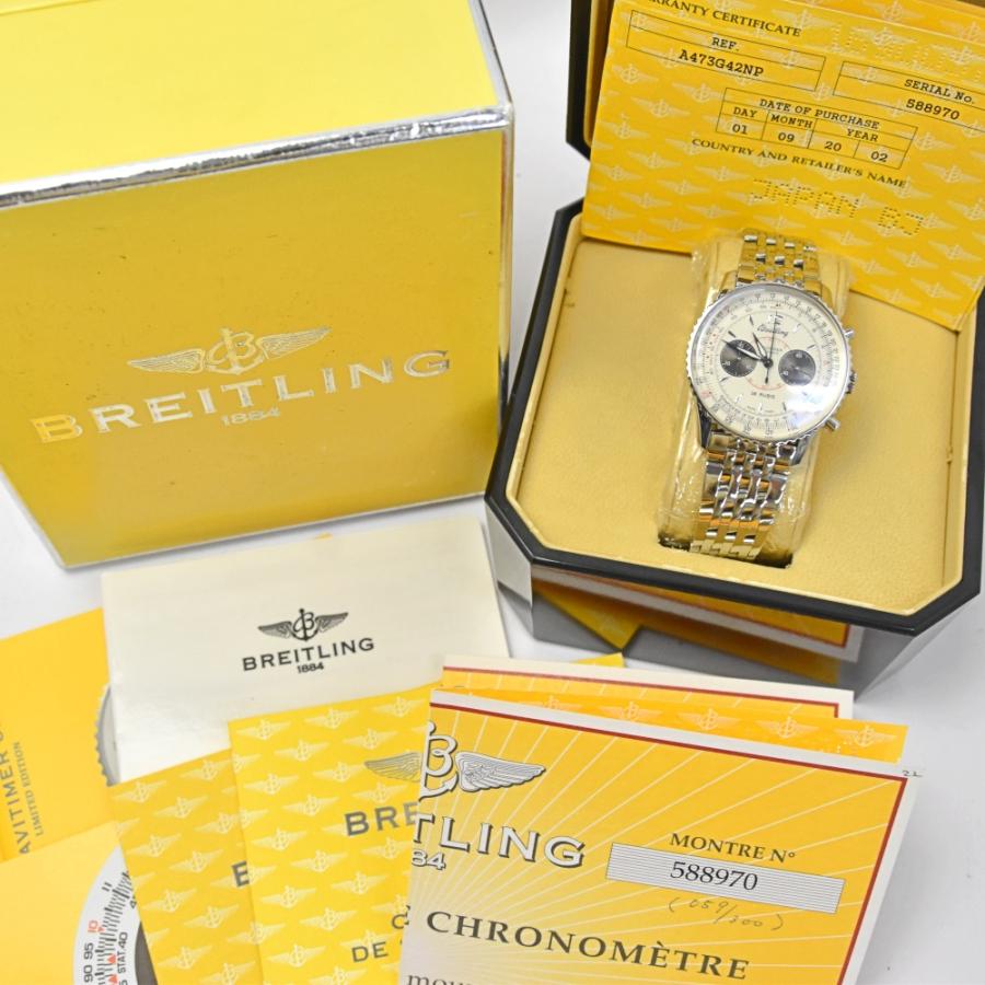 ブライトリング（BREITLING） BREITLING A47330 ナビタイマー 02 日本
