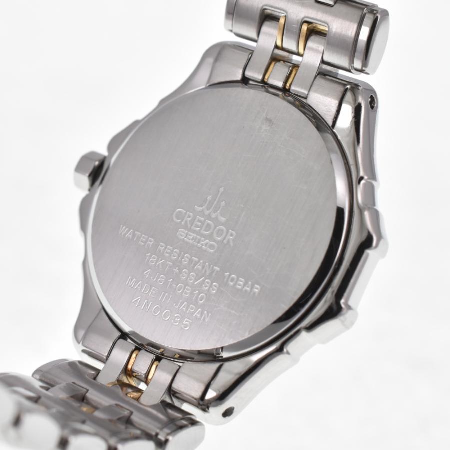 SEIKO（セイコー） △ SEIKO 4J81-0B10 クレドール K18/SS クォーツ 
