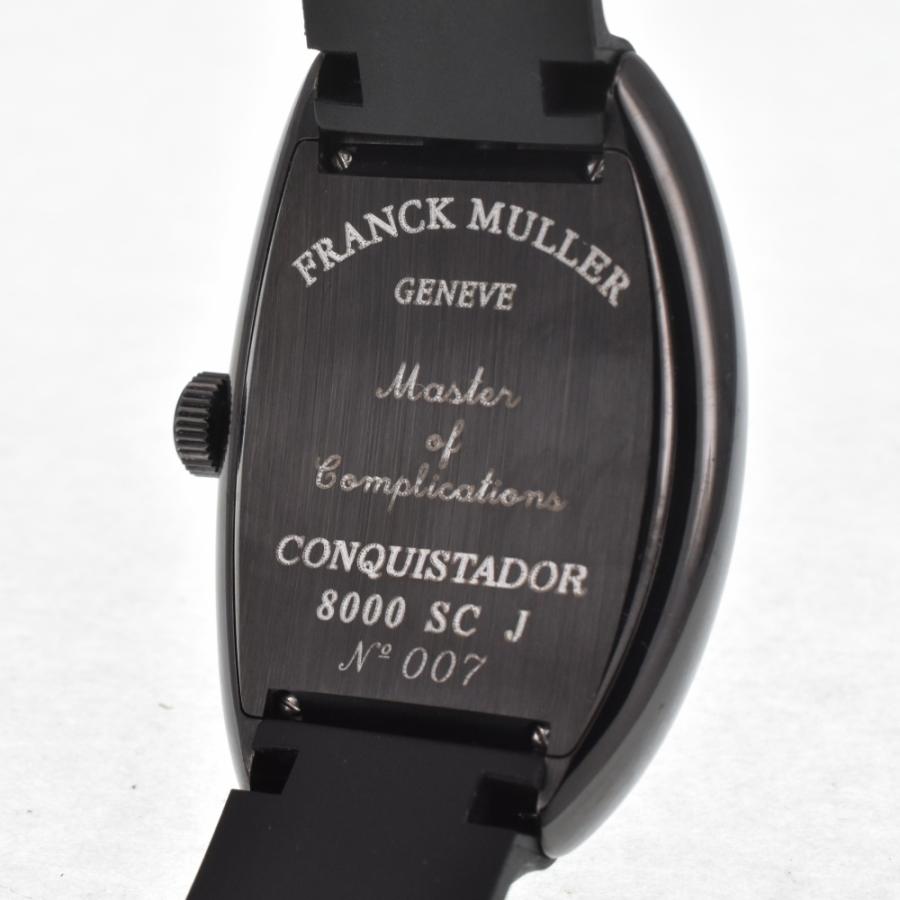 FRANCK MULLER（フランクミュラー） FRANCK MULLER 8000SCJ