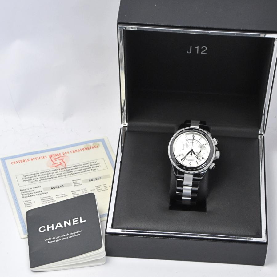 CHANEL（シャネル） □ CHANEL H1624 J12 スーパーレッジェーラ クロノ
