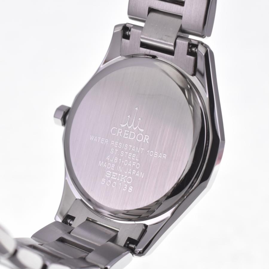 SEIKO セイコー GSAS043/4J81-0AF0 クレドール シグノ クォーツ