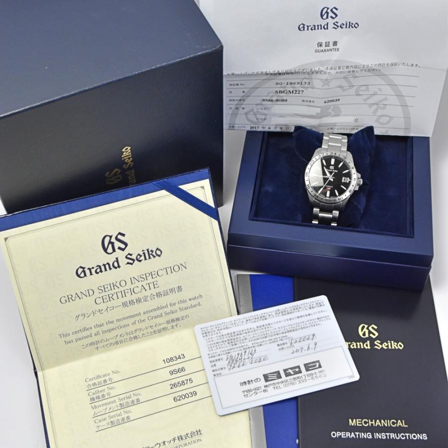 SEIKO セイコー SBGM227/9S66-00B0 グランドセイコー メカニカル GMT 