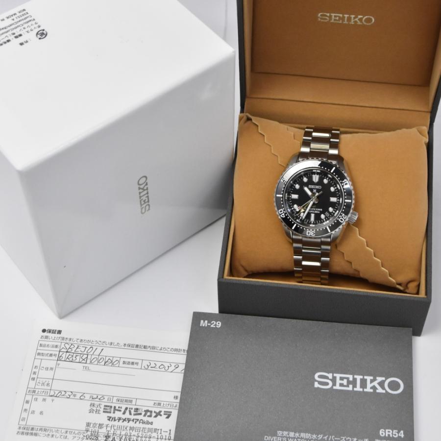 SEIKO（セイコー） SEIKO SBEJ011 プロスペックス ダイバースキューバ 