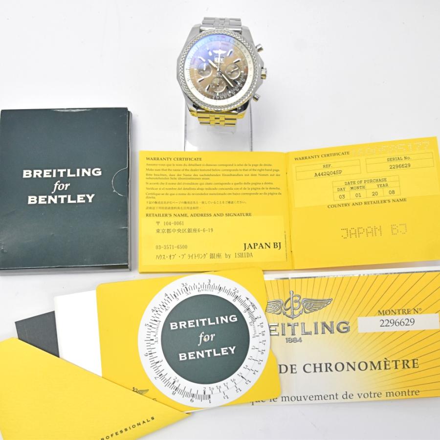 △ ブライトリング BREITLING A44362 ベントレー クロノグラフ 自動巻き メンズ 美品 保証書付き C#127620｜aonohappa｜09