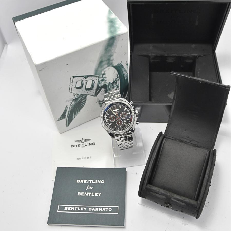 ブライトリング（BREITLING） △ BREITLING A25368 ベントレー