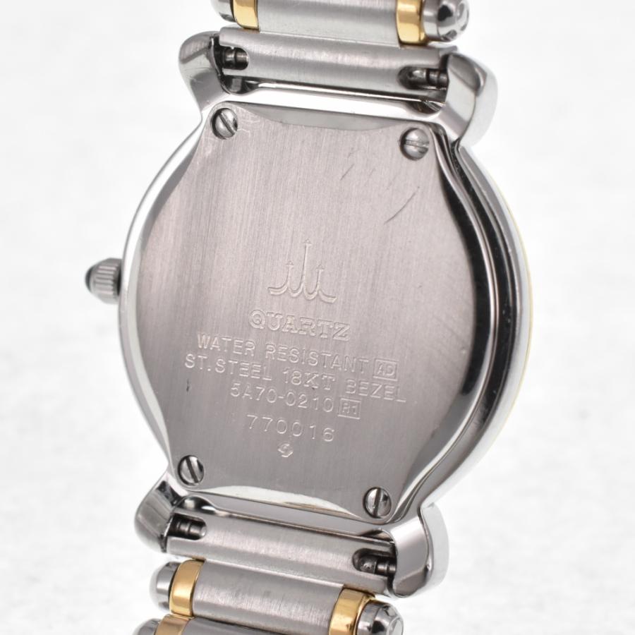 SEIKO（セイコー） SEIKO 5A70-0210 クレドール K18YG/ダイヤモンド