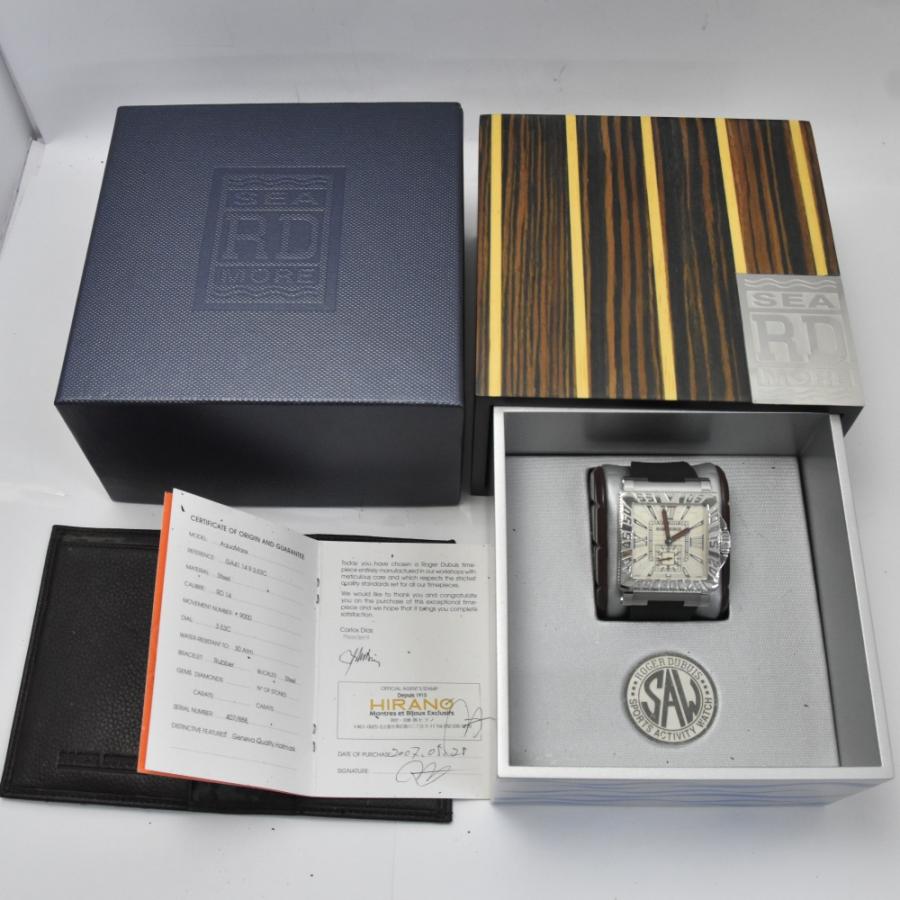 ROGER DUBUIS（ロジェ・デュブイ） △ ROGER DUBUIS GA41 1493.53C