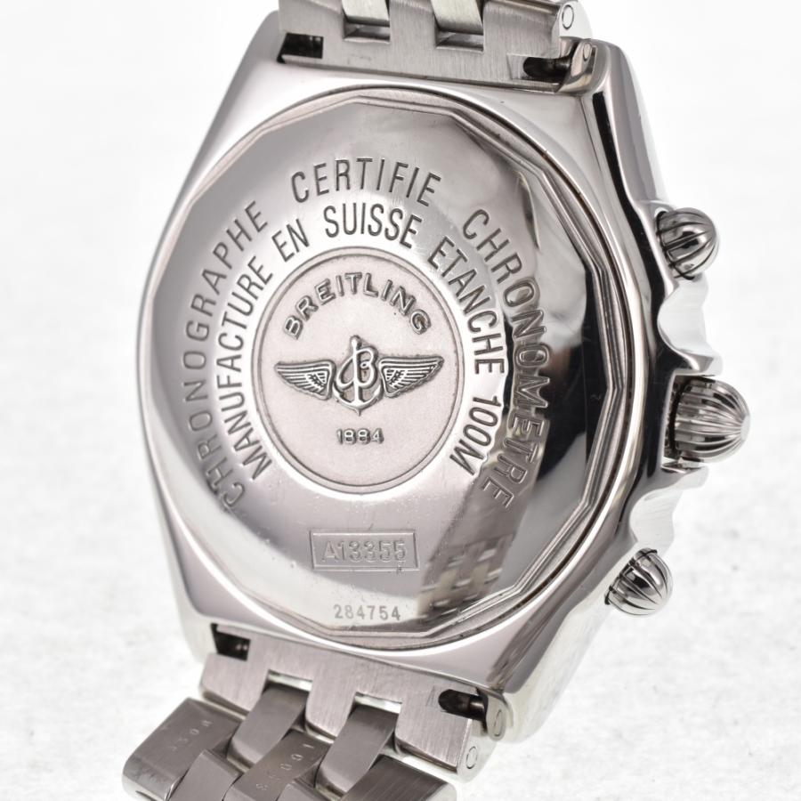 ブライトリング（BREITLING） BREITLING A13355 クロスウィンド クロノ