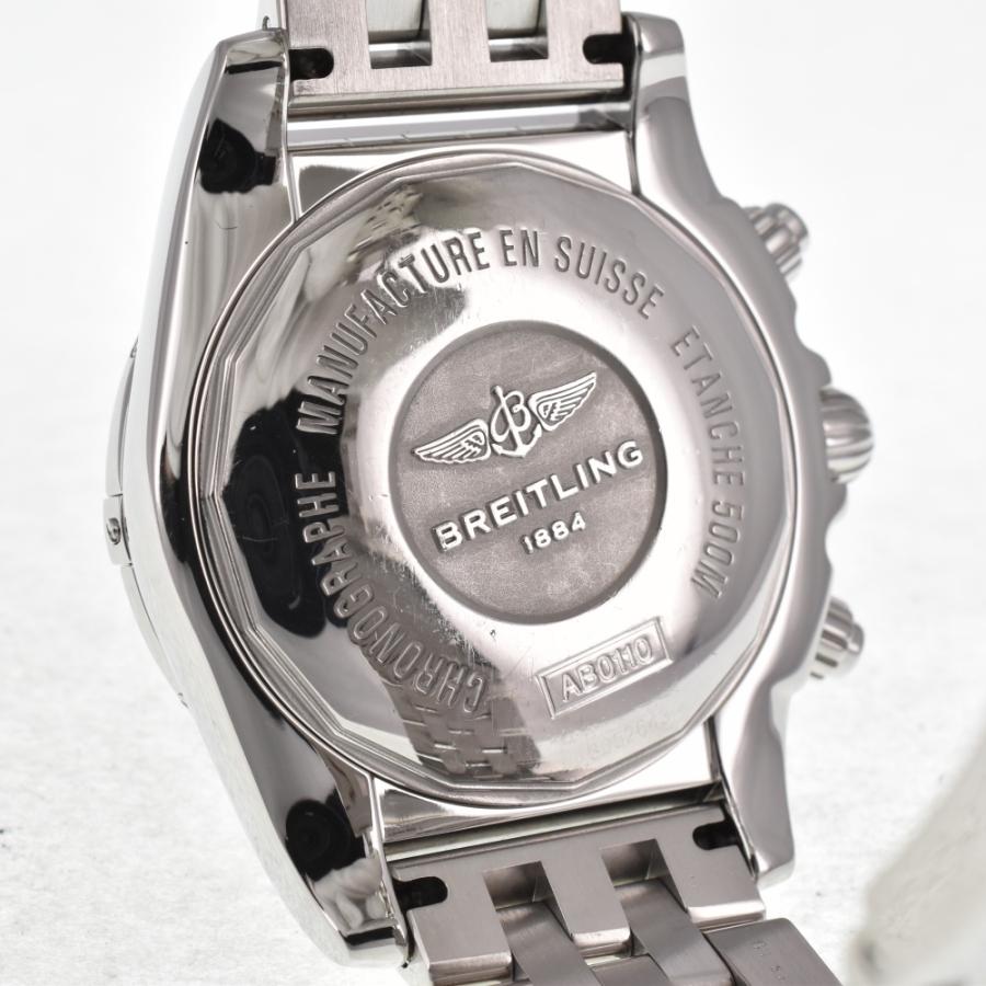 ブライトリング（BREITLING） △ BREITLING AB0110 クロノマット44