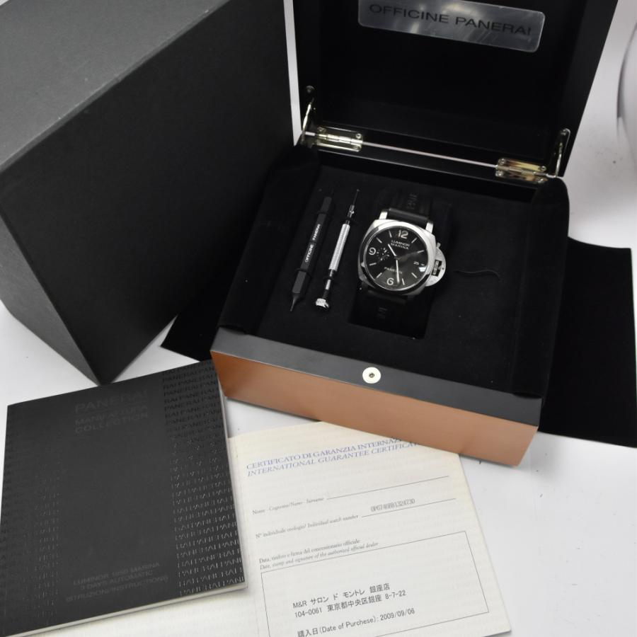 OFFICINE PANERAI（オフィチーネ パネライ） パネライ PANERAI PAM00312 ルミノール 1950 マリーナ 3 ...