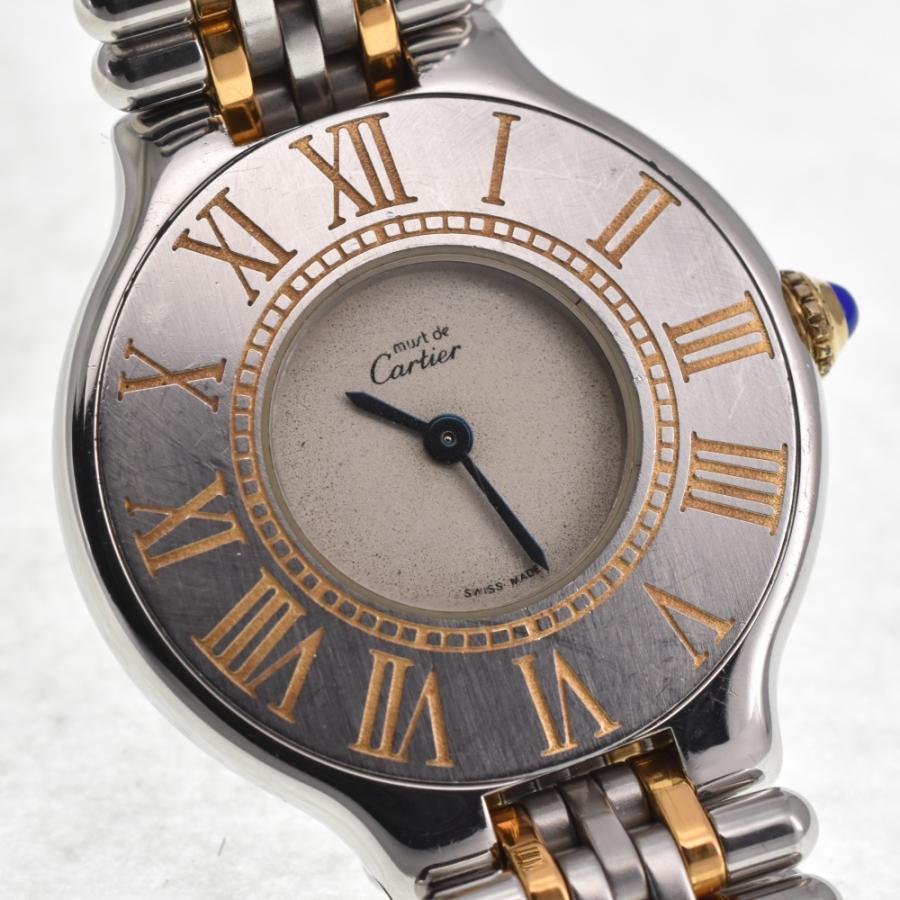 Cartier カルティエ CARTIER マスト21 ヴァンティアン 2ロウ SS