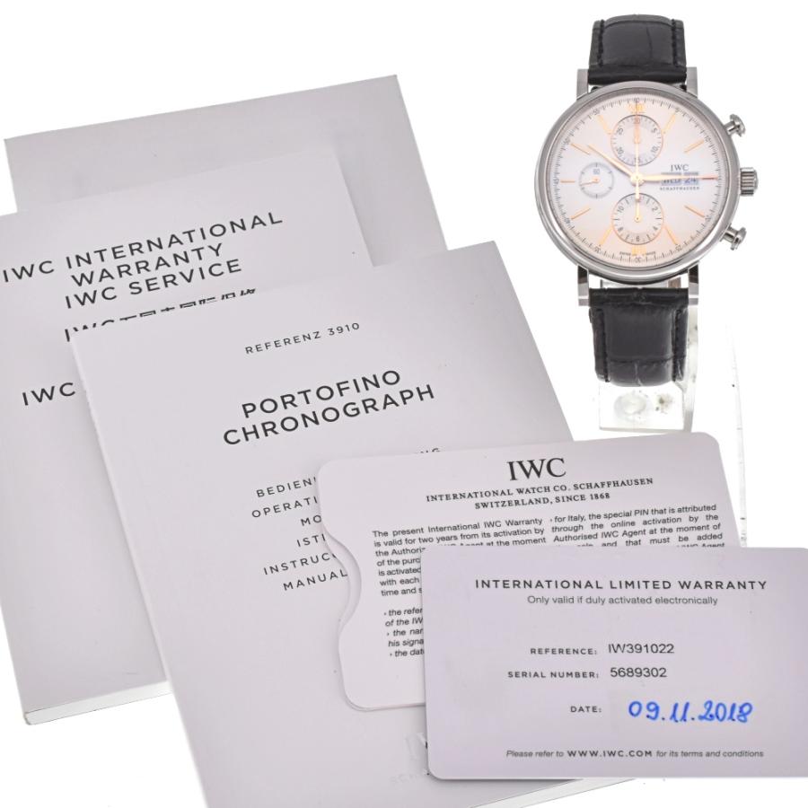 IWC SCHAFFHAUSEN IW391022 ポートフィノ クロノグラフ デイデイト 自動巻き メンズ 美品 保証書付き L#128854｜aonohappa｜08